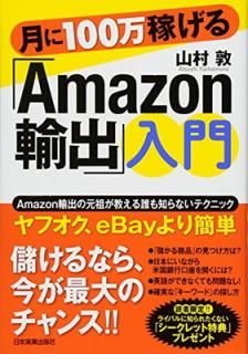 š۷100ԤAmazon͢С