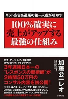 šۡʥͥåȹ&ΤͼԤ100%μ¤夬åפǶλȤ