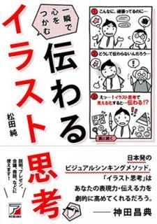 š 饹Ȼ׹