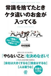 š۾ＱΤƤȤ㤤Τ⤬äƤ 1Ԥ⡼ӥͥο롼