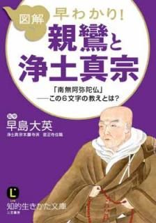 šۿ޲狼!¤Ⱦڿ (Ūʸ  24-1)