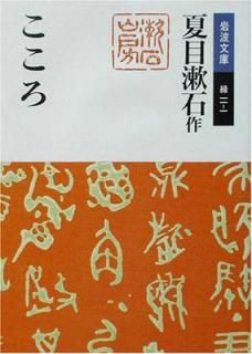 šۤ (ʸ  11-1)