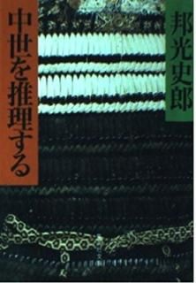 š (Ѽʸ  4-20)