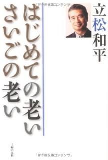 šۤϤƤϷ Ϸ