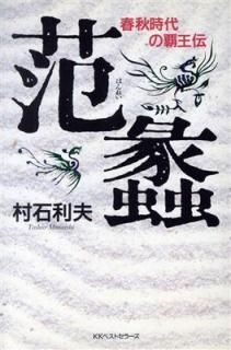 š: սƲ