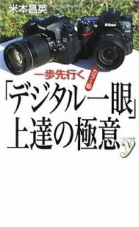 šۥ顼ǡԤ֥ǥ׾ãζ˰ (COLORy)