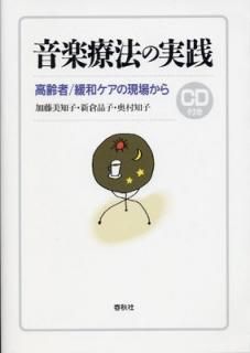 š۲ˡμԡ¥θ줫