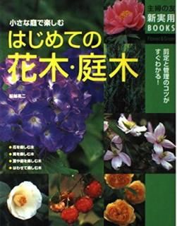 šۤϤƤβڡڡǳڤ (ؤͧBOOKS)