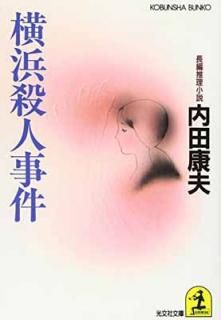 š۲ͻͻ (ʸʸ  1-11)