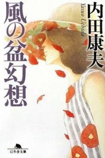 š߸ (߼ʸ  3-7)