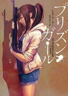 šۥץꥺ󡦥 (ϡѡBOOKS)
