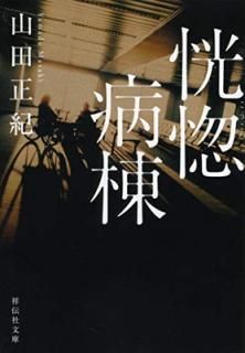 š (ʸ)