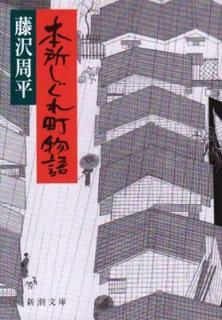 šܽꤷĮʪ (Ĭʸ)