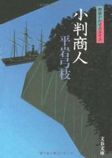 š۸ɤ碌 (33) Ƚ (ʸʸ) (ʸʸ  1-108 ɤ碌 33)