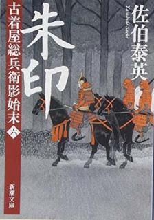 šۼ岰ʼұƻϻ (Ĭʸ)