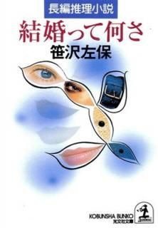 š۷뺧äƲ (ʸʸ  3-100)