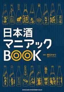 šܼޥ˥åBOOK