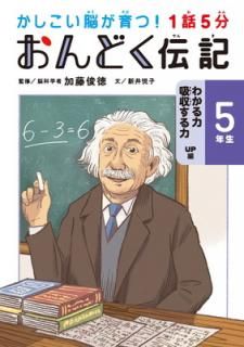 š15ʬ ɤ 5ǯ (Ǿġ)