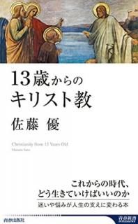 š13ФΥꥹȶ (ĽտINTELLIGENCE 627)