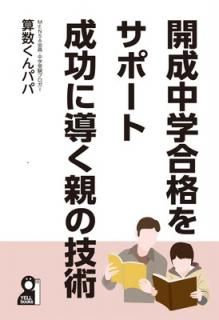 š۳عʤ򥵥ݡȡƳƤε (YELL books)