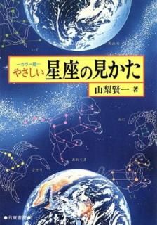 šۤ䤵¤θ 顼