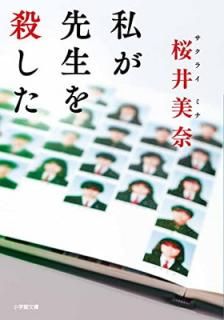 šۻ䤬򻦤 (شʸ  40-2)