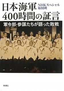 šܳ400֤ξڸ: Ťä