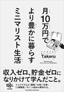 š۷10ߤ ˭餹 ߥ˥ޥꥹ