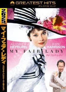šۥޥեǥ ڥ롦쥯ǥ [DVD]