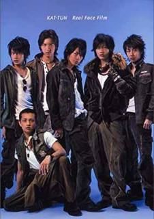 šKAT-TUN Real Face Film (̾) [DVD]