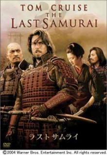 šۥ饹 饤  2ȡ [DVD]