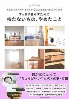 šۤä餹˻ʤΡ᤿