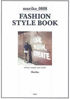 šmariko_0808 FASHION STYLE BOOK