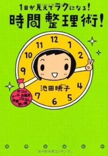 šۣơ饯ˤʤ롪ѡ
