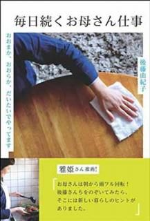 š³줵Ż ޤ餫ǤäƤޤ