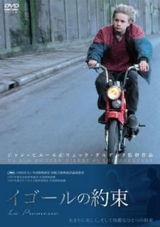 šۥ« [DVD]