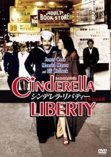 šۥǥ顦Хƥʤ [DVD]