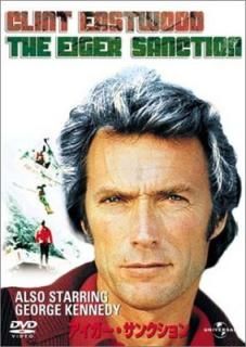šۥ󥯥 [DVD]