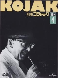 š۷å DVD BOX Vol.4