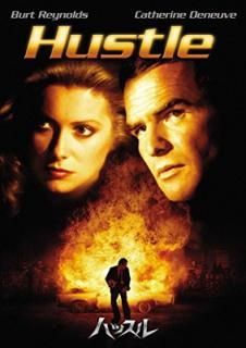 šۥϥå [DVD]