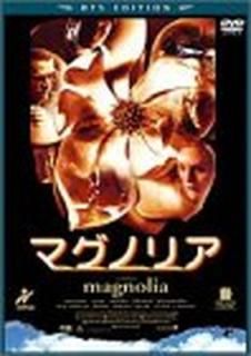 šۥޥΥꥢ [DVD]