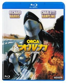 šۥ륫 HDޥ [Blu-ray]