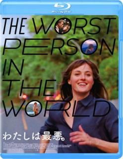 šۤ錄Ϻǰ [Blu-ray]