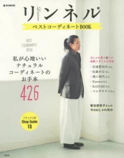šۥͥ ٥ȥǥ͡BOOK (e-MOOK)