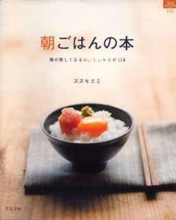 šīϤ: īΤʤ뤪쥷114 (ޥ饤ե꡼ 731 ý)