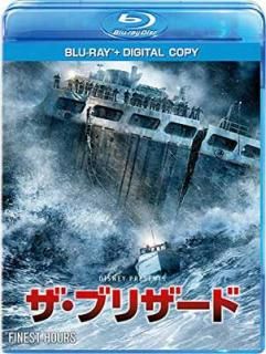 šۥ֥ꥶ ֥롼쥤(ǥ륳ԡդ) [Blu-ray]