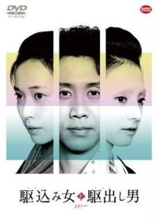 š۶߽ȶФ [DVD]