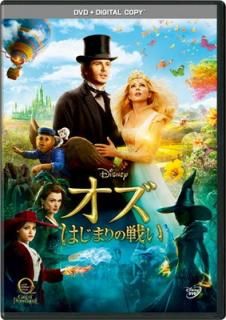 šۥ Ϥޤ襤 DVD(ǥ륳ԡդ)