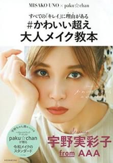 šۤ٤ƤΡ֥쥤פͳ #襤Ķ ͥᥤ