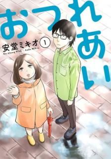 šۤĤ줢(1) (MeDu COMICS)